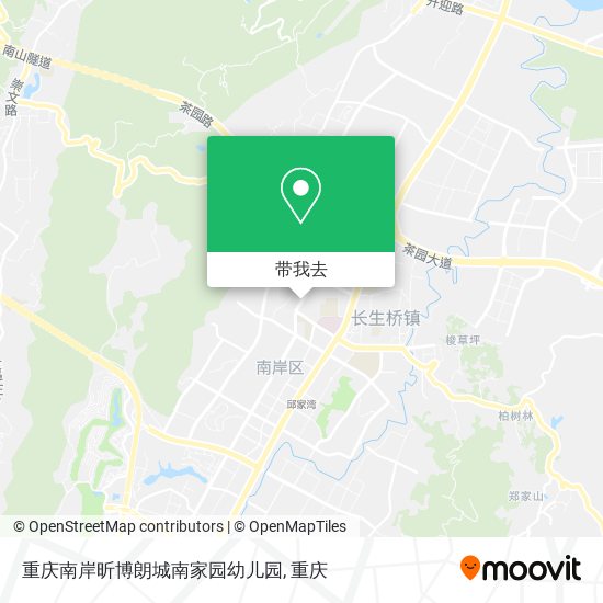 重庆南岸昕博朗城南家园幼儿园地图
