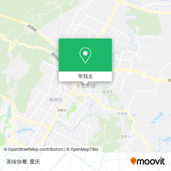 美味快餐地图