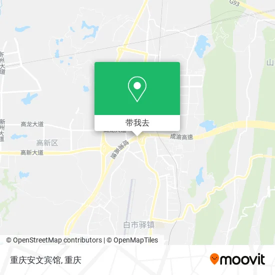 重庆安文宾馆地图
