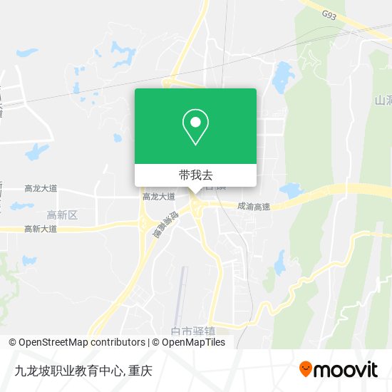 九龙坡职业教育中心地图