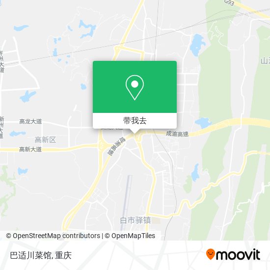 巴适川菜馆地图