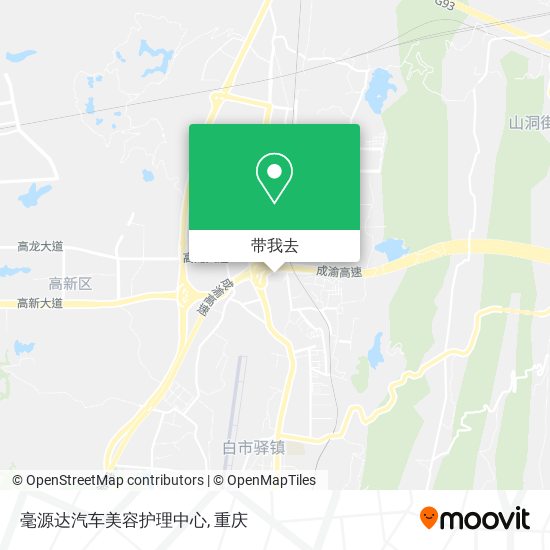 毫源达汽车美容护理中心地图