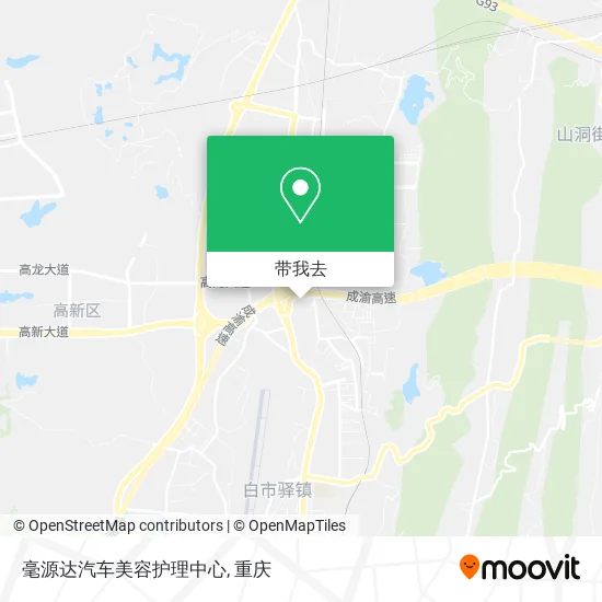 毫源达汽车美容护理中心地图