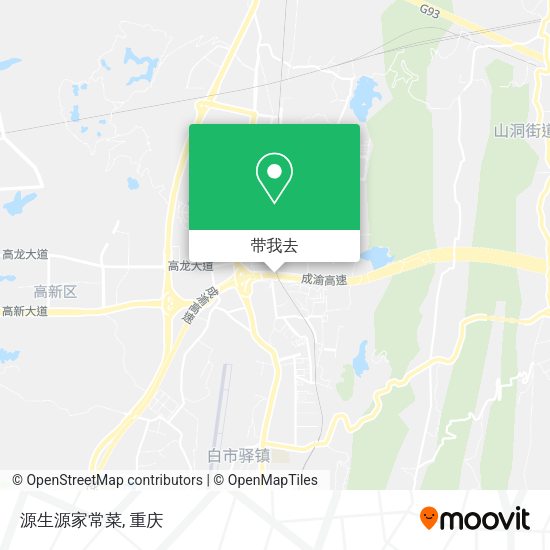 源生源家常菜地图