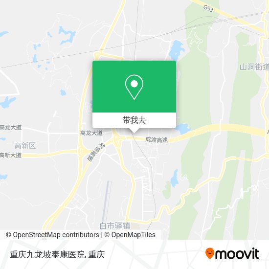 重庆九龙坡泰康医院地图