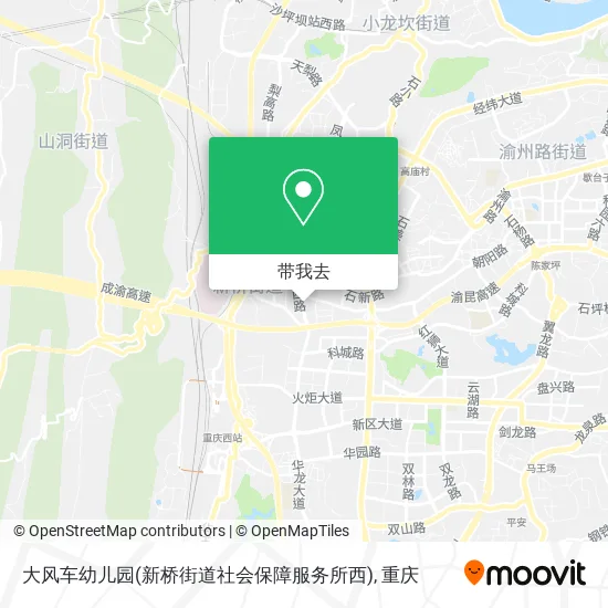 大风车幼儿园(新桥街道社会保障服务所西)地图