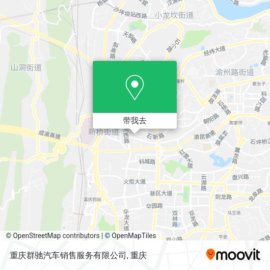 重庆群驰汽车销售服务有限公司地图