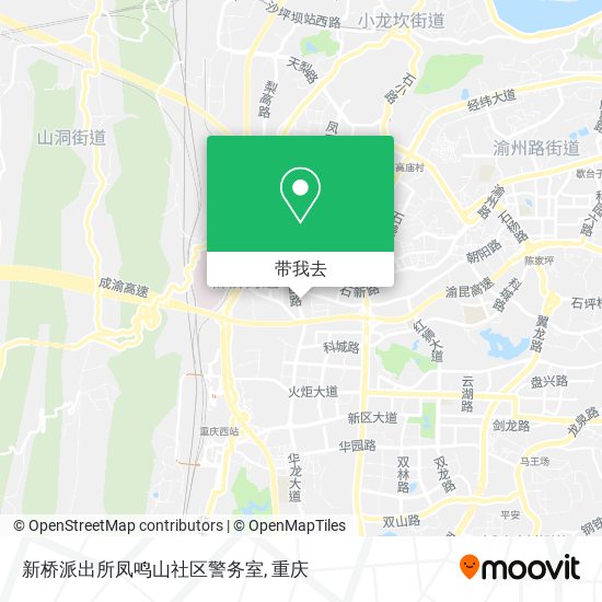 新桥派出所凤鸣山社区警务室地图