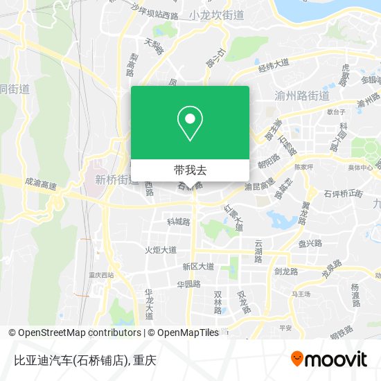 比亚迪汽车(石桥铺店)地图