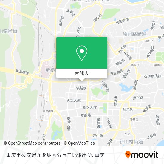 重庆市公安局九龙坡区分局二郎派出所地图