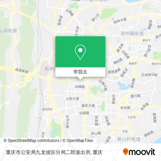 重庆市公安局九龙坡区分局二郎派出所地图