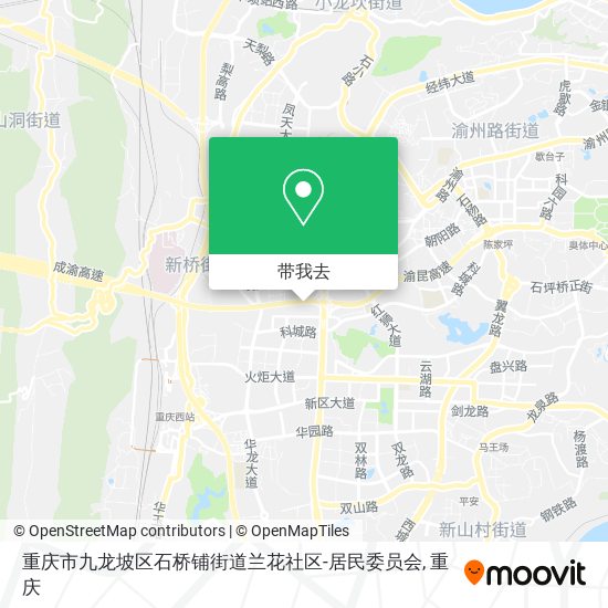 重庆市九龙坡区石桥铺街道兰花社区-居民委员会地图