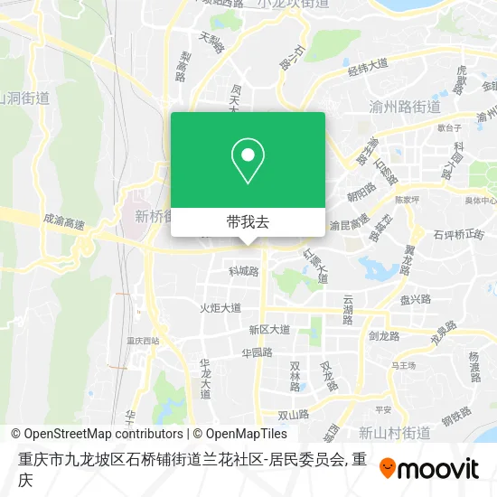 重庆市九龙坡区石桥铺街道兰花社区-居民委员会地图