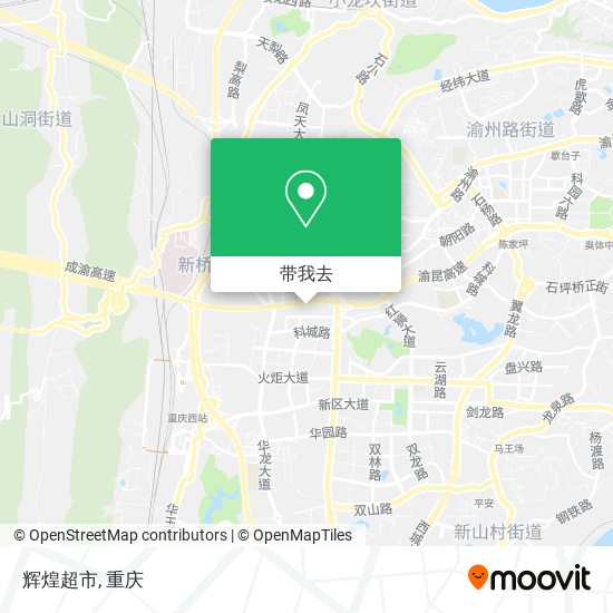 辉煌超市地图