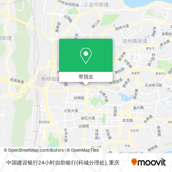 中国建设银行24小时自助银行(科城分理处)地图