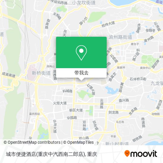 城市便捷酒店(重庆中汽西南二郎店)地图