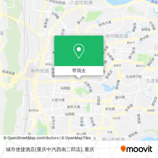 城市便捷酒店(重庆中汽西南二郎店)地图