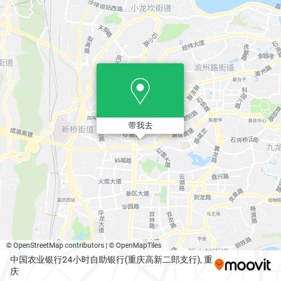 中国农业银行24小时自助银行(重庆高新二郎支行)地图