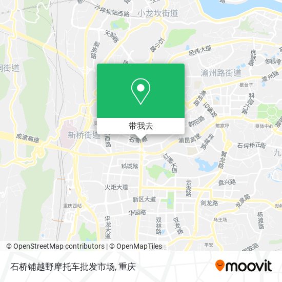 石桥铺越野摩托车批发市场地图