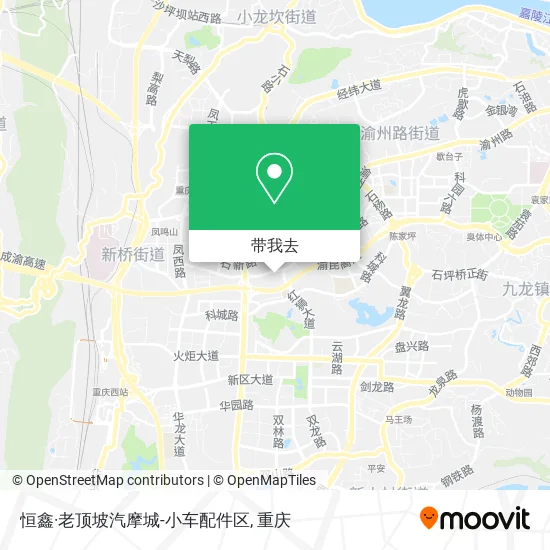 恒鑫·老顶坡汽摩城-小车配件区地图