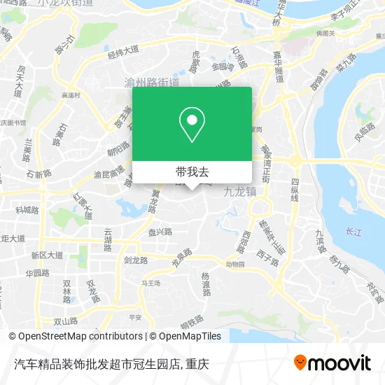 汽车精品装饰批发超市冠生园店地图