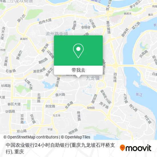 中国农业银行24小时自助银行(重庆九龙坡石坪桥支行)地图