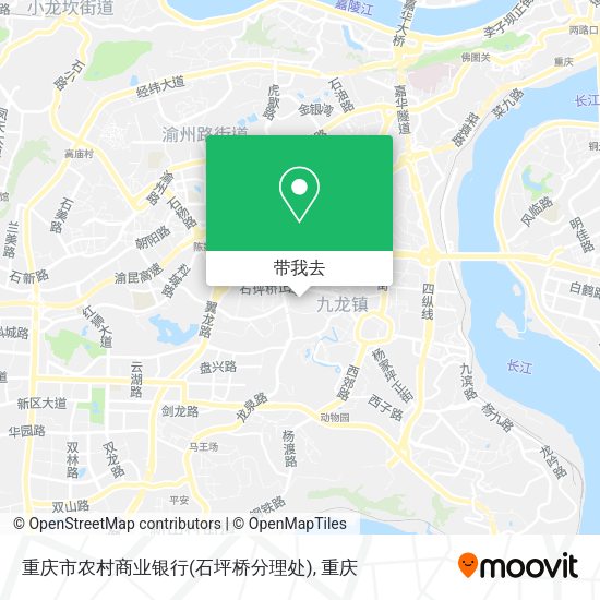 重庆市农村商业银行(石坪桥分理处)地图