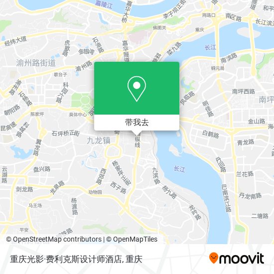 重庆光影·费利克斯设计师酒店地图