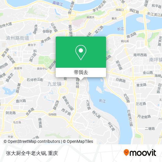 张大厨全牛老火锅地图