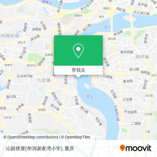 沁园饼屋(华润谢家湾小学)地图