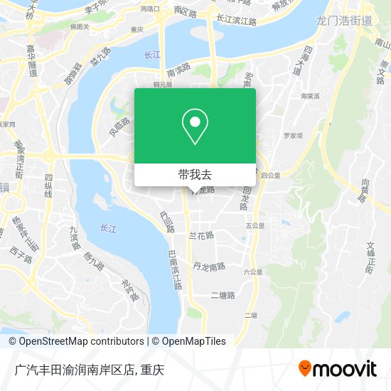 广汽丰田渝润南岸区店地图
