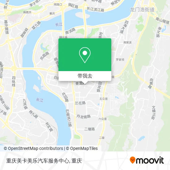 重庆美卡美乐汽车服务中心地图