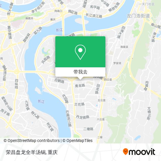 荣昌盘龙全羊汤锅地图