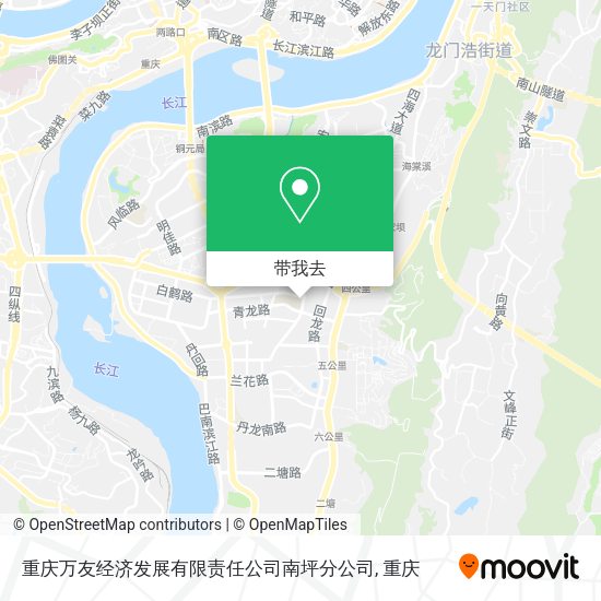重庆万友经济发展有限责任公司南坪分公司地图