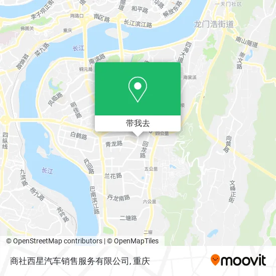商社西星汽车销售服务有限公司地图