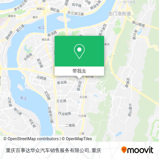 重庆百事达华众汽车销售服务有限公司地图