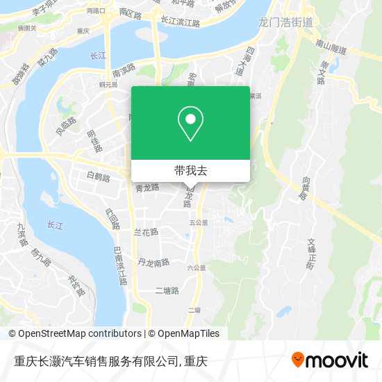 重庆长灏汽车销售服务有限公司地图