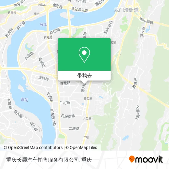 重庆长灏汽车销售服务有限公司地图