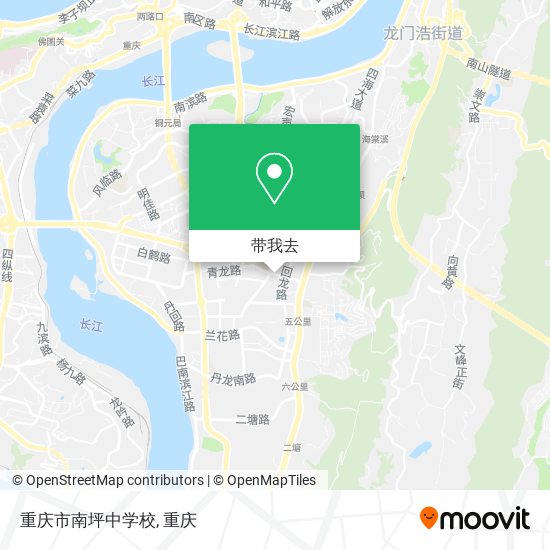 重庆市南坪中学校地图