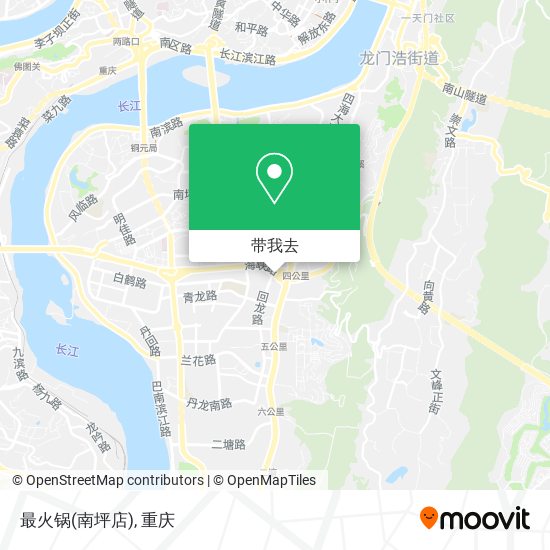 最火锅(南坪店)地图
