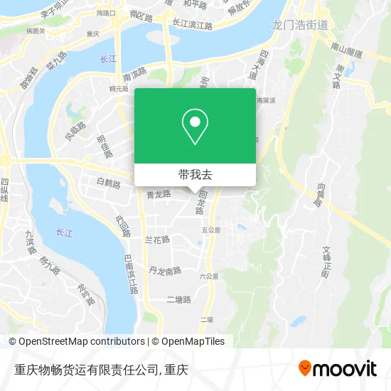 重庆物畅货运有限责任公司地图