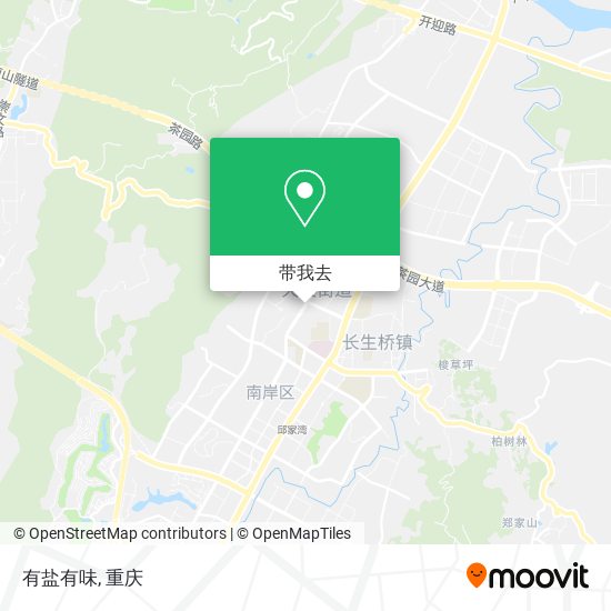 有盐有味地图