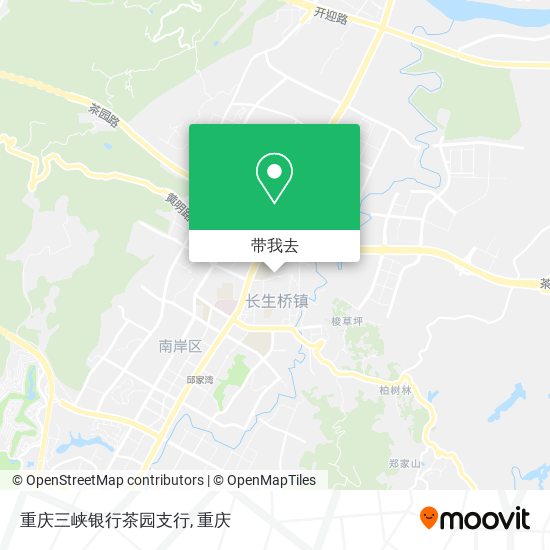 重庆三峡银行茶园支行地图
