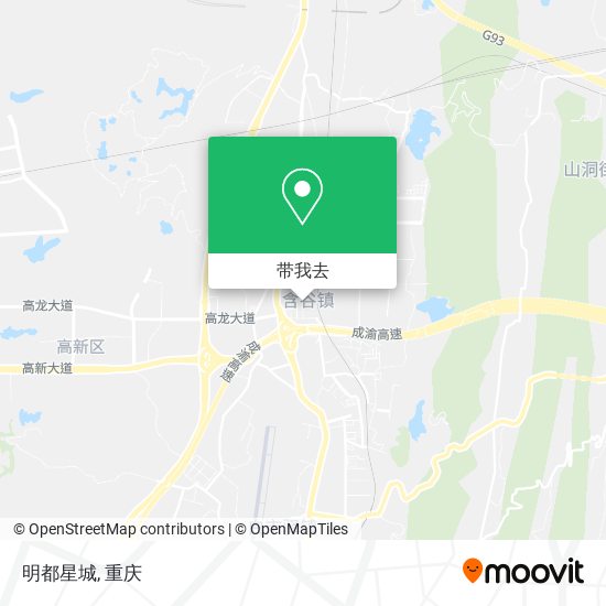 明都星城地图