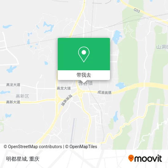 明都星城地图