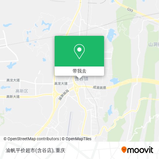 渝帆平价超市(含谷店)地图