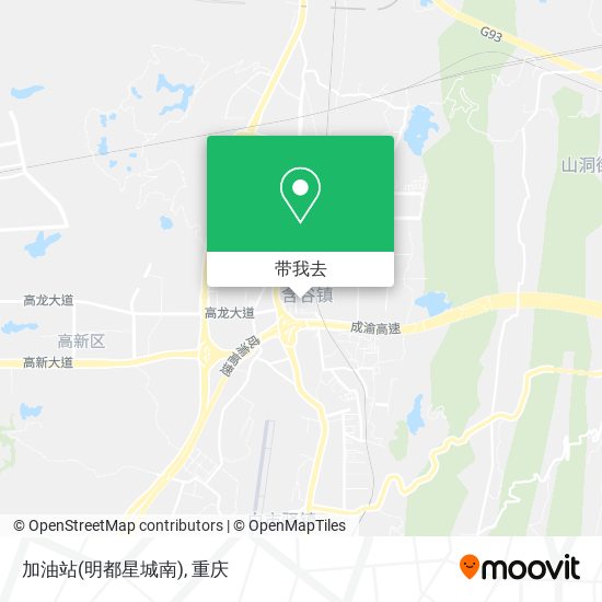加油站(明都星城南)地图