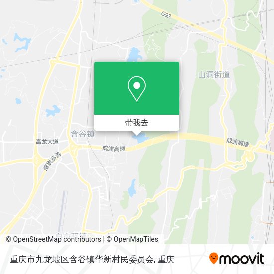 重庆市九龙坡区含谷镇华新村民委员会地图