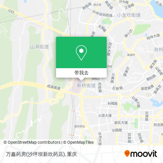 万鑫药房(沙坪坝新欣药店)地图