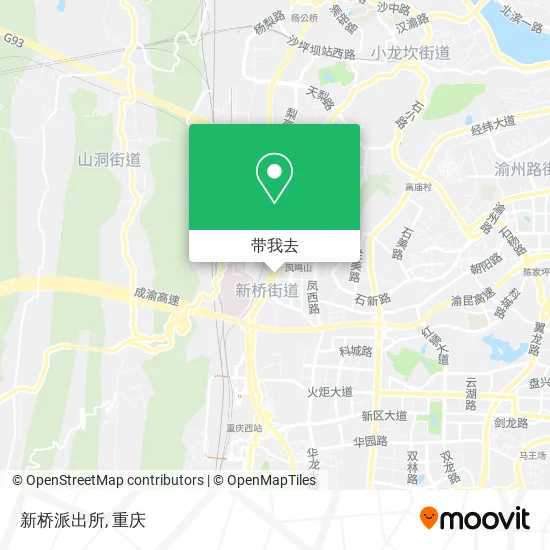 新桥派出所地图